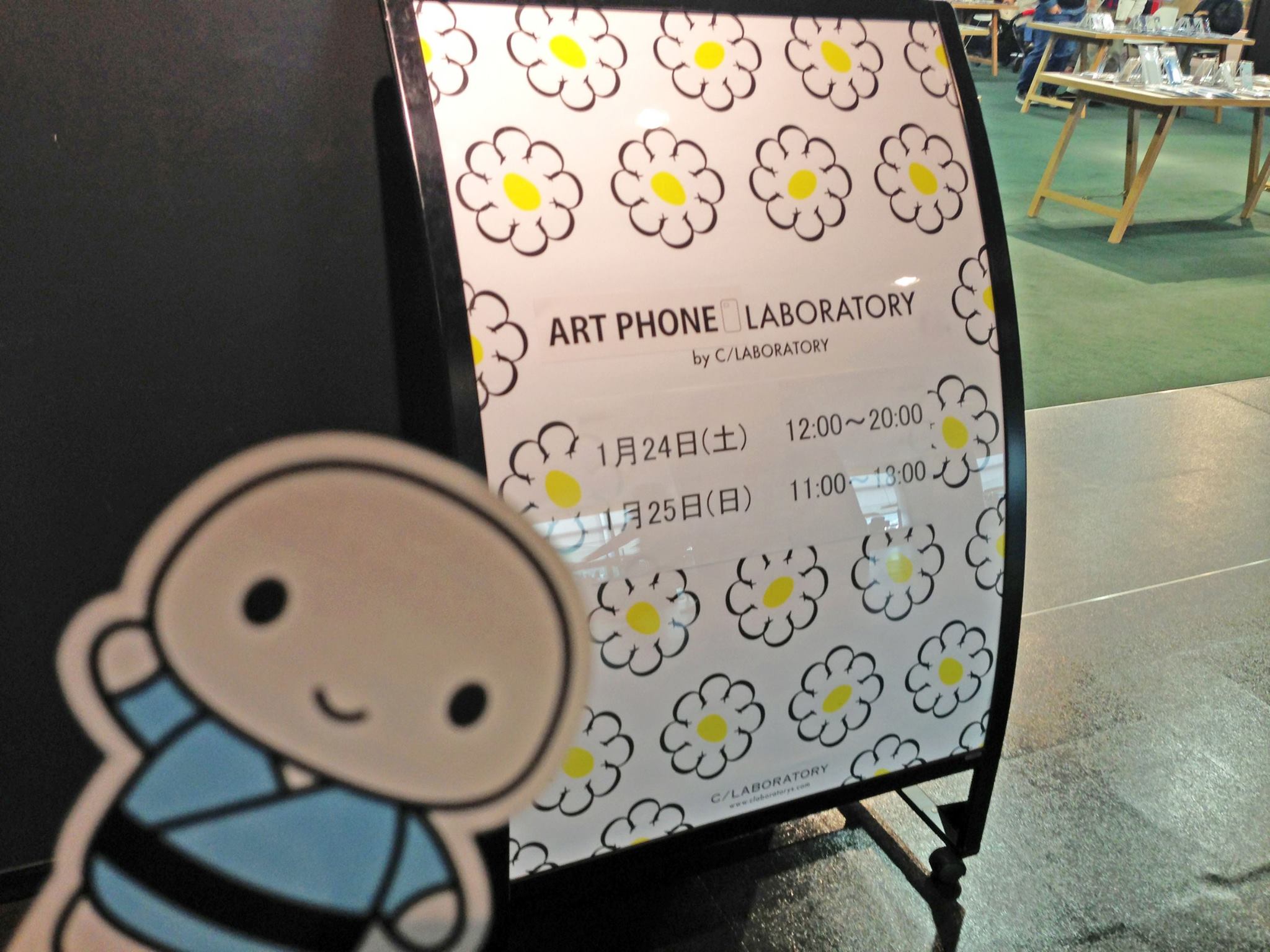 渋谷ヒカリエ iPhoneカバー展示販売しました！